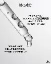 alpha-h-hyaluronic-8-super-serum-with-primalhyal-ultrafiller-25ml-detail.webp