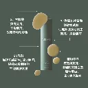 Alpha-HRetinolRebootExfoliatingBodyTreatment-1_1024x1024.webp