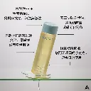 Alpha-H Firming Peptide Body Oil 100ml.webp
