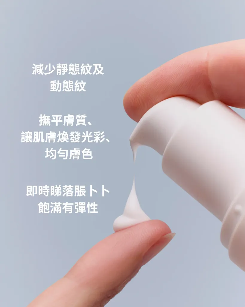 1_53d8073e-4690-4137-94ad-62b2867f5197_1080x.webp